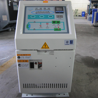 Industrial Water Circulation Extruder Temperature Controller PID±1℃