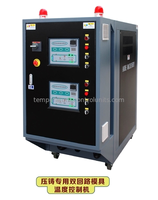 320 Degree Mold Hot Oil Temperature Control Units , High temperature